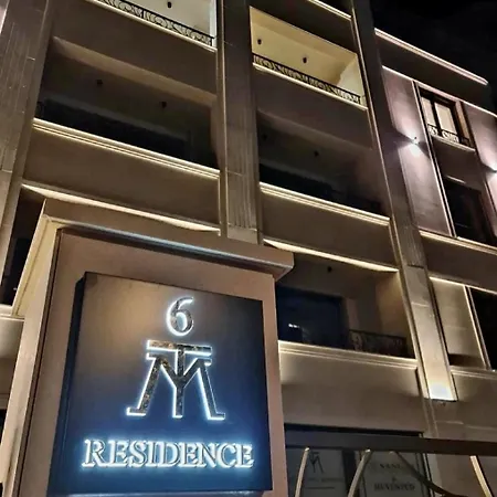 Unique Premium Penthouse With And Gym In Dedinje Apartman *